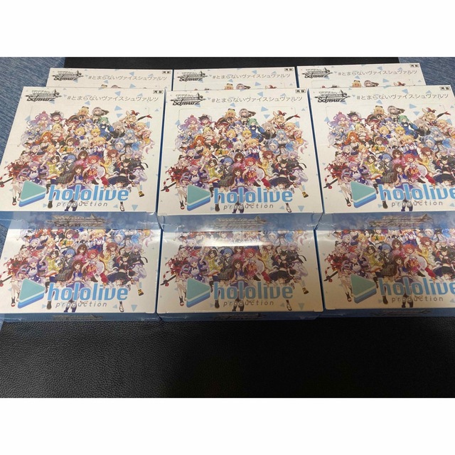 ヴァイスシュヴァルツ Disney100 9BOX シュリンク付き