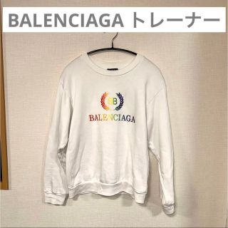 バレンシアガ(Balenciaga)の【値下げ】BALENCIAGA トレーナー(トレーナー/スウェット)