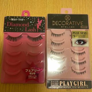 ダイヤモンドラッシュ(Diamond Lash)のDiamond Lash/DECORATIVE EYELASH つけま(つけまつげ)