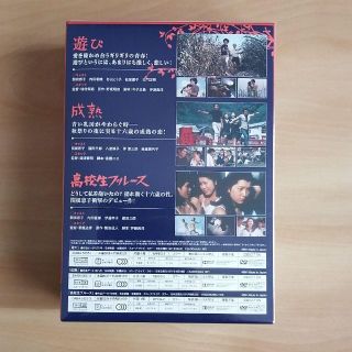 関根恵子  高橋恵子  大映青春傑作選  DVD-Box