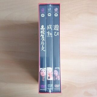 関根恵子  高橋恵子  大映青春傑作選  DVD-Box