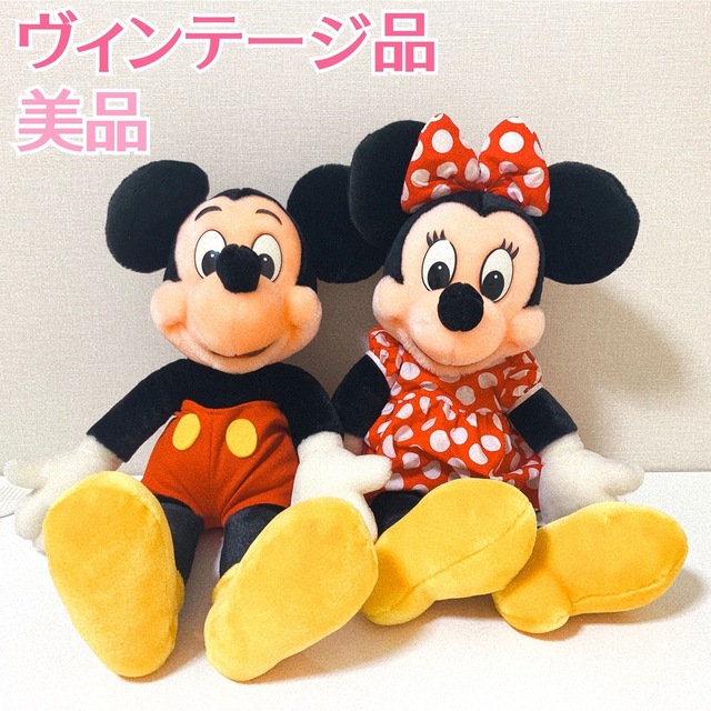 Disney - ミッキーマウス ミニーマウス ジャンボサイズ ぬいぐるみ