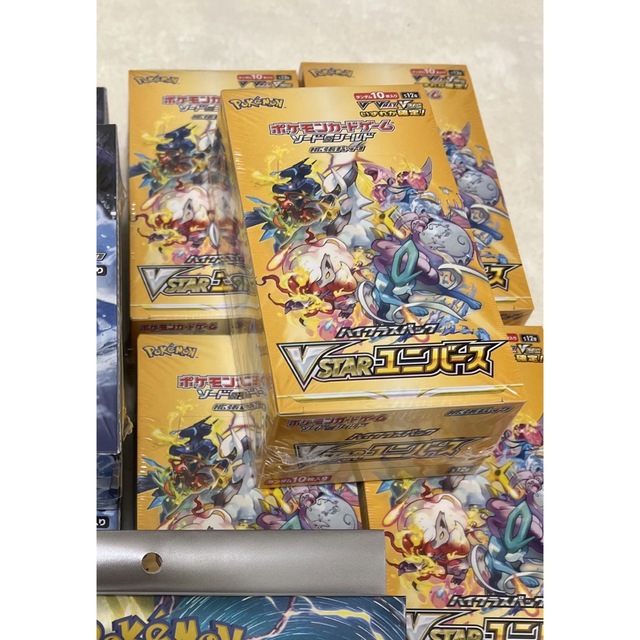 ポケモンカードゲーム vユニ vスターユニバース シュリンク付き box