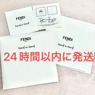 フェンディ(FENDI)の新品☆FENDI フェンディ ハンドインハンド 限定ブックレット ノベルティ(ノベルティグッズ)