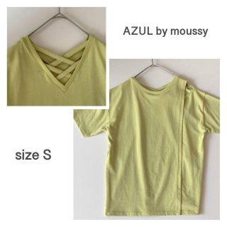 アズールバイマウジー(AZUL by moussy)のAZUL by MOUSSY グリーンTシャツ 肩出し カットアウトシャツ(Tシャツ(半袖/袖なし))