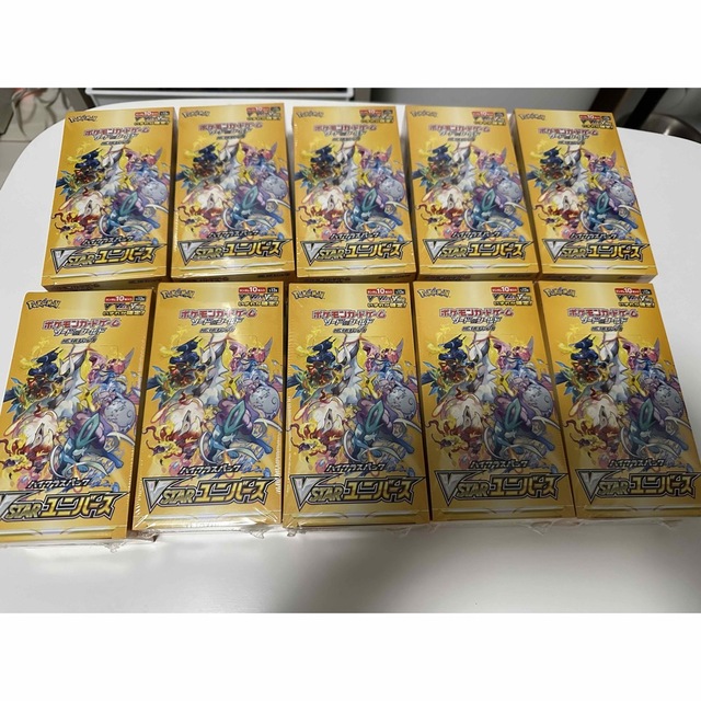 Box/デッキ/パックvstarユニバース box シュリンク付き 10box ポケモンカード