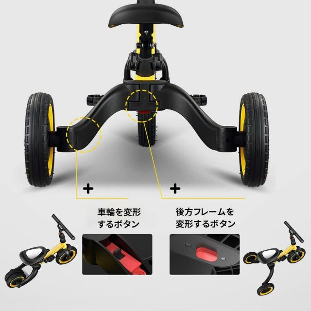 100%新品新品】 子供 三輪車 1歳 2歳-6歳 クリスマス 誕生日プレゼント運び便の通販 by きなぽん｜ラクマ 