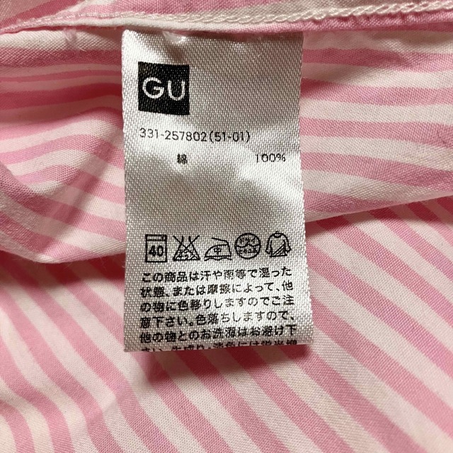 GU(ジーユー)の空さま専用GU コットンストライプシャツ/ピンク系 メンズのトップス(シャツ)の商品写真