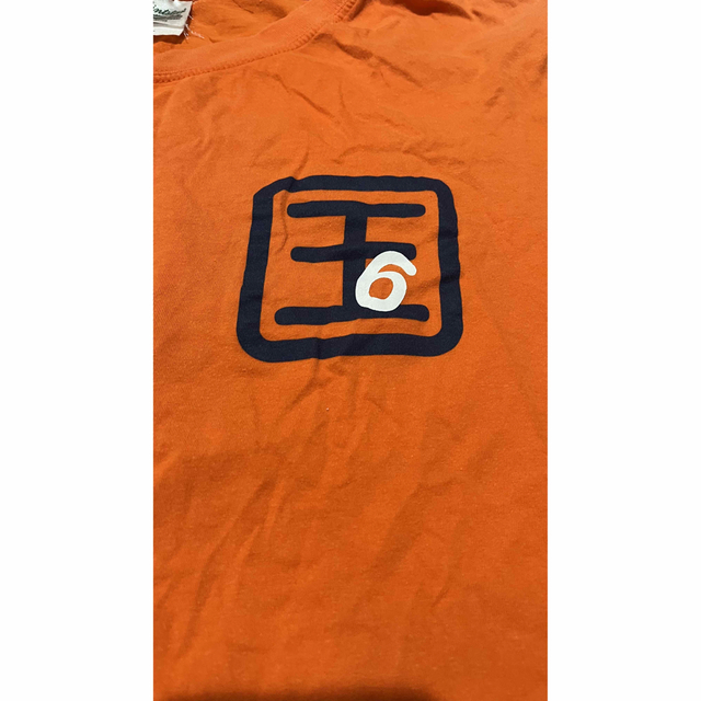 バスケ　オレンジ　セットアップ　パンツ　シャツ　ヘッドバンド　ソックス　セット 2