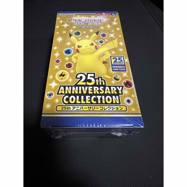 ポケカ25th anniversary Collection シュリンク付き