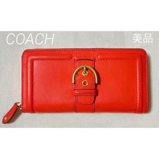 コーチ(COACH)の美品  COACH コーチ 長財布 ジップアラウンド(財布)