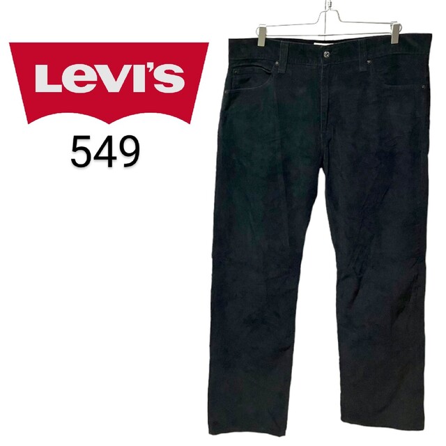 【Levis 549】 LOW LOOSE ブラックコーデュロイパンツ A744