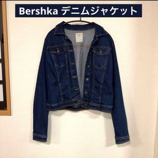 ベルシュカ(Bershka)のBershka ベルシュカ デニムジャケット Gジャン(Gジャン/デニムジャケット)