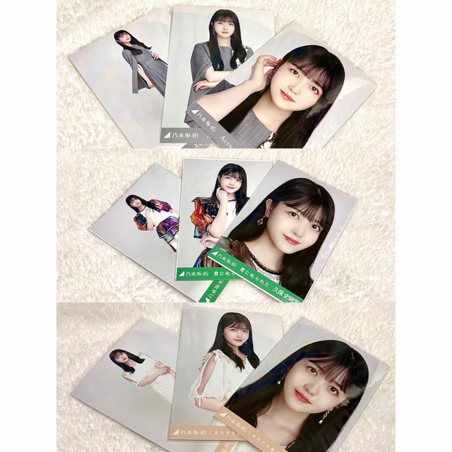 生写真】乃木坂46 久保史緒里 3種コンプ13セット+おまけ まとめ売りの