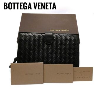 ボッテガヴェネタ(Bottega Veneta)のBOTTEGA VENETA ボッテガヴェネタ 長財布(長財布)