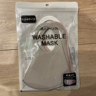スリーコインズ(3COINS)の洗えるマスク　小さめサイズ(日用品/生活雑貨)