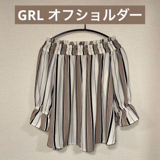 グレイル(GRL)の【値下げ】GRL オフショルダー(シャツ/ブラウス(長袖/七分))