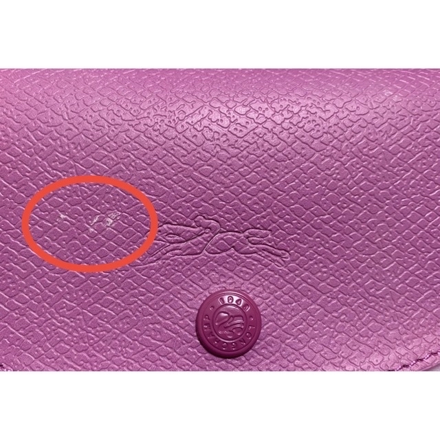 LONGCHAMP(ロンシャン)のロンシャン Longchamp × アンドレ　トートバッグ レディースのバッグ(トートバッグ)の商品写真