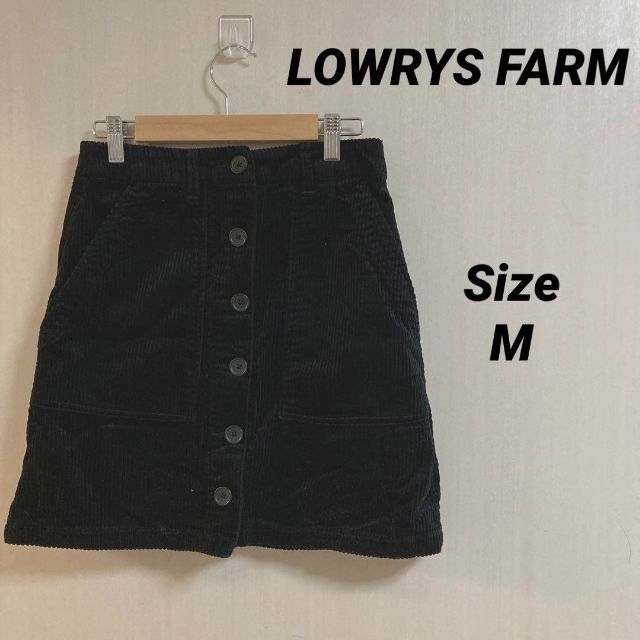 LOWRYS FARM(ローリーズファーム)の20a464 ローリーズファーム　ミニスカート　黒　コーデュロイ素材 レディースのスカート(ミニスカート)の商品写真