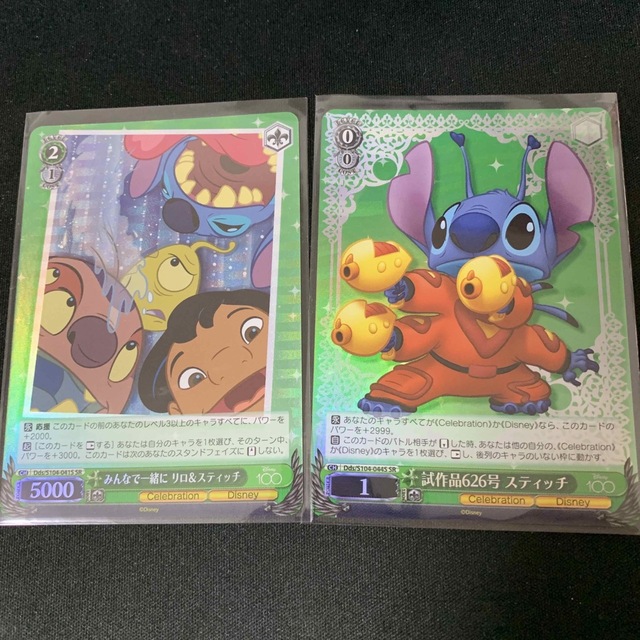 ヴァイスシュヴァルツ - ディズニー100 ヴァイスシュヴァルツ