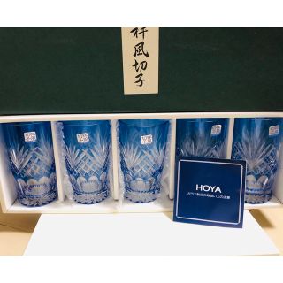 HOYA クリスタル　タンブラー　グラス　切子　5個セット(タンブラー)