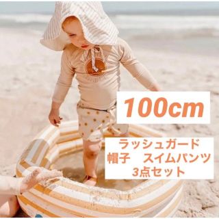 ブランシェス(Branshes)の【新品】100サイズ 水着 ラッシュガード 帽子 スイムパンツ 男の子 女の子(水着)