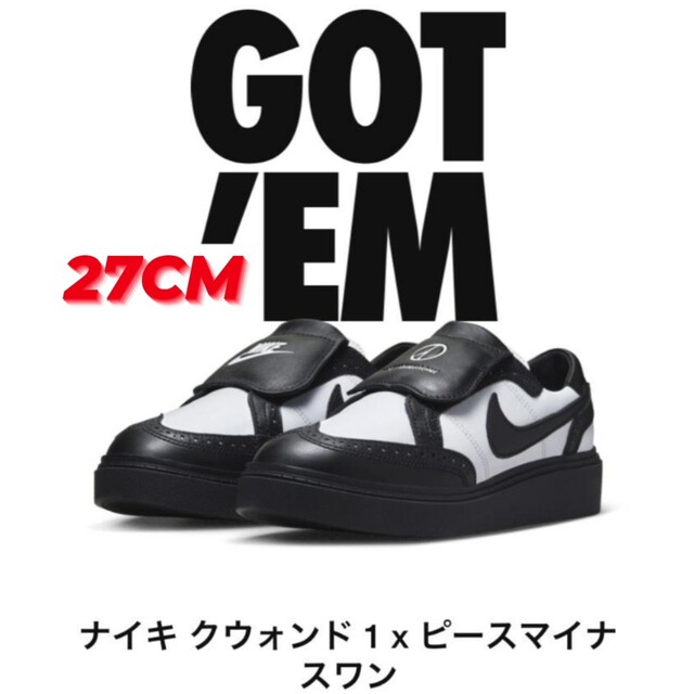 peaceminusone×nike KWONDO 1