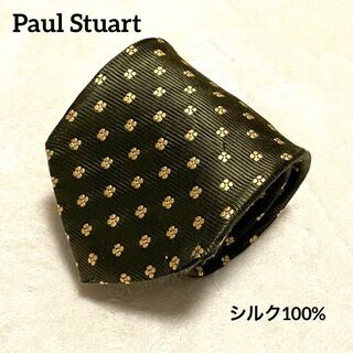 ポールスチュアート(Paul Stuart)の837 ポールスチュアート ネクタイ 緑 小紋柄 シルク100% 日本製(ネクタイ)