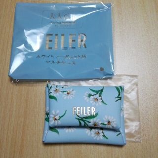 フェイラー(FEILER)の大人百花  付録(ポーチ)