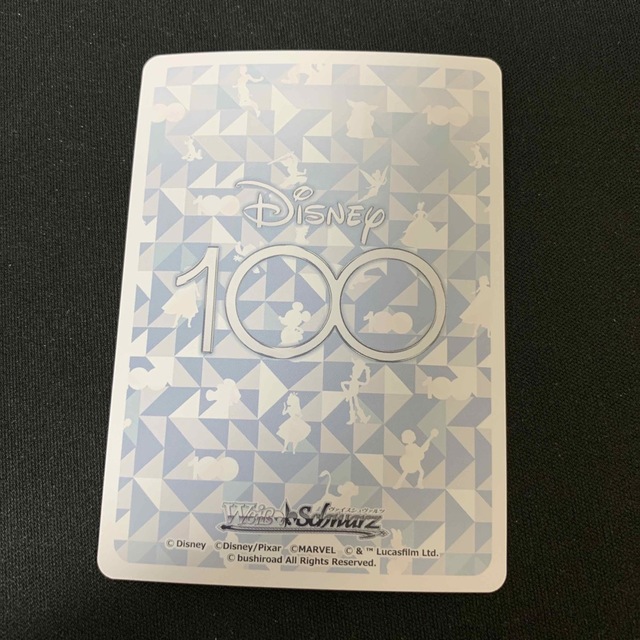 ヴァイスシュヴァルツ(ヴァイスシュヴァルツ)のヴァイスシュヴァルツ　Disney100 ディズニー100 シンデレラ　SR エンタメ/ホビーのトレーディングカード(シングルカード)の商品写真