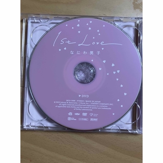 なにわ男子(ナニワダンシ)のなにわ男子 𝟭𝘀𝘁Love 初回限定盤CD.DVD エンタメ/ホビーのDVD/ブルーレイ(アイドル)の商品写真