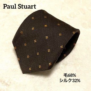 ポールスチュアート(Paul Stuart)の836 ポールスチュアート ネクタイ 茶 ドット 小紋柄 シンプル ビジネス(ネクタイ)