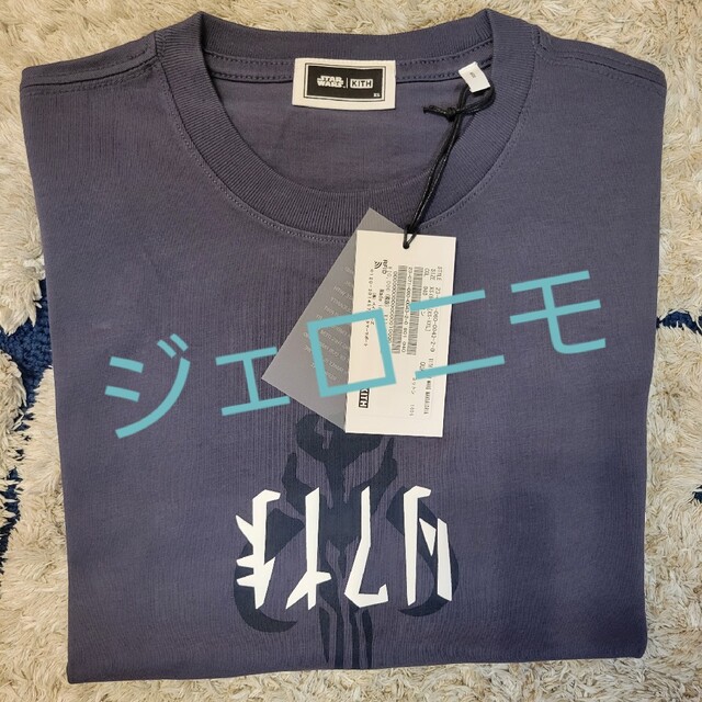 STAR WARS Kith Mandalorian Tee スターウォーズ