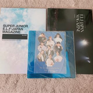 SUPER JUNIOR 会報 04〜10 セット