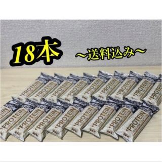 アサヒ(アサヒ)の【抜き打ちセール品✨】アサヒ 一本満足バー  プロテインバー ホワイト  18本(歯磨き粉)