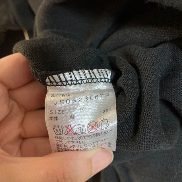 JEANASIS(ジーナシス)の20a468 ジーナシス　メンズ　半袖シャツ　デカいシャツ　黒　綿100% メンズのトップス(Tシャツ/カットソー(半袖/袖なし))の商品写真
