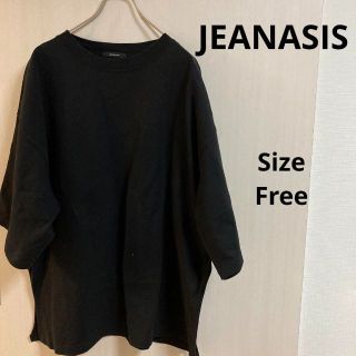 ジーナシス(JEANASIS)の20a468 ジーナシス　メンズ　半袖シャツ　デカいシャツ　黒　綿100%(Tシャツ/カットソー(半袖/袖なし))