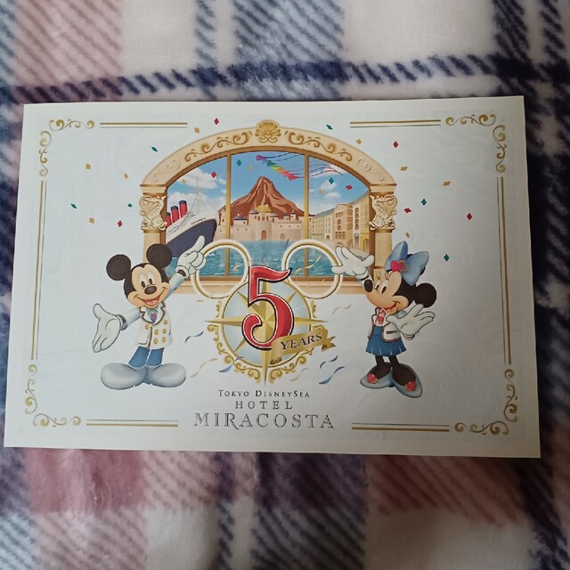 Disney ディズニーシー5周年ホテルミラコスタ 非売品ポストカード3枚セットの通販 by びびこ's shop｜ディズニーならラクマ