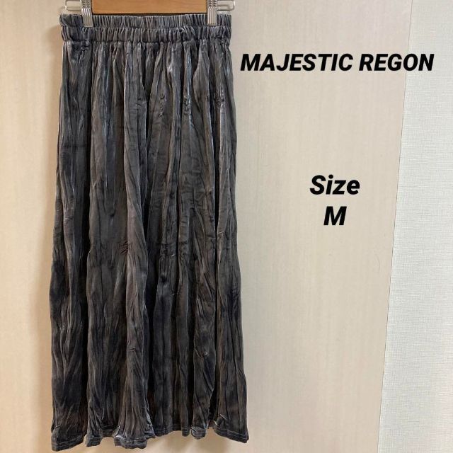 MAJESTIC LEGON(マジェスティックレゴン)の19a426 マジェスティックレゴン　レディース　グレースカート　ベルベット素材 レディースのスカート(ロングスカート)の商品写真