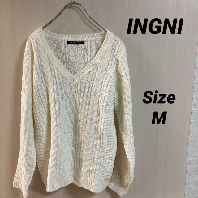 INGNI(イング)の19a420 INGNI イング　vネックニット　白　アクリル100% レディースのトップス(ニット/セーター)の商品写真