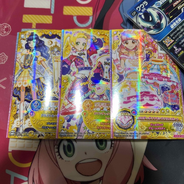 アイカツ!(アイカツ)のユウミ様専用 エンタメ/ホビーのトレーディングカード(シングルカード)の商品写真