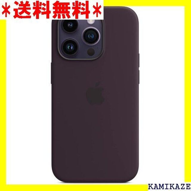 スマホ/家電/カメラその他 ☆ Apple MagSafe対応iPhone 14 Pr
