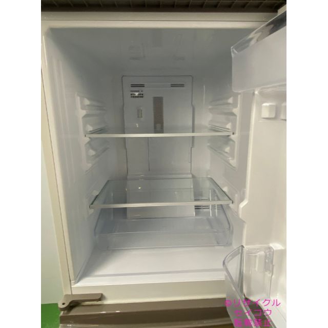 取寄商品 19年2ドア137Lシャープ冷蔵庫 2305061519 | www