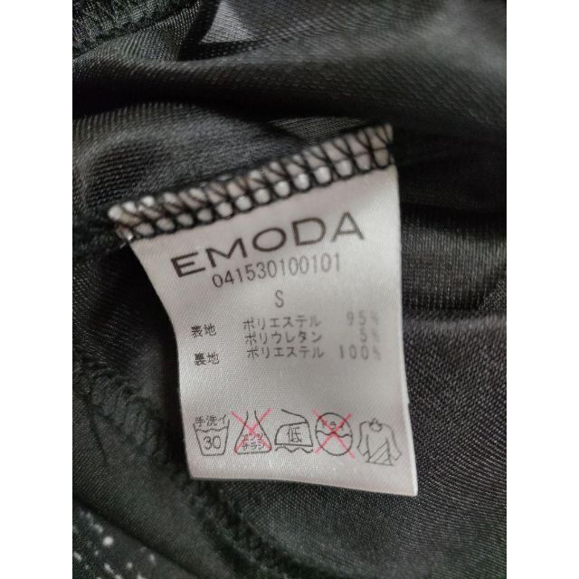 EMODA(エモダ)のEMODA エモダ ラップミニスカート 裏地キュロット 黒 S レディースのスカート(ミニスカート)の商品写真