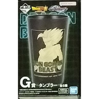 バンダイ(BANDAI)の一番くじ ドラゴンボール VSオムニバスビースト　G賞 タンブラー　１５個(その他)