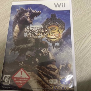 Wii - モンスターハンター トライ モンハン wii 3 モンスターハンター3 ...
