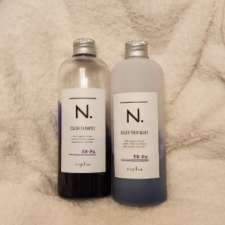 ナプラ(NAPUR)の【ナプラ】ムラサキシャンプー&トリートメント(シャンプー/コンディショナーセット)