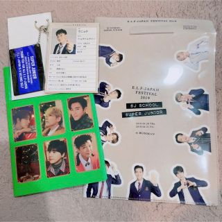 スーパージュニア(SUPER JUNIOR)のsuperjunior セット(アイドルグッズ)