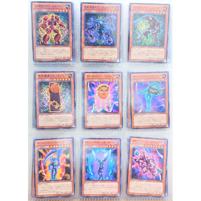 遊戯王 - 遊戯王引退 コレクターズパック-ZEXAL編- 収録カード 遊戯王 - 遊戯王引退 コレクターズパック-ZEXAL編- 収録カード