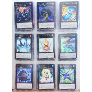 遊戯王引退 コレクターズパック－ZEXAL編－ 収録カードセット - Box ...